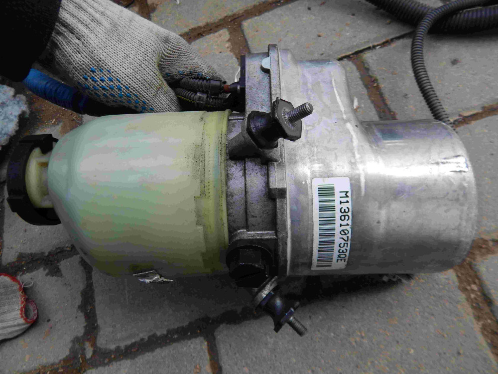 Image Content Service