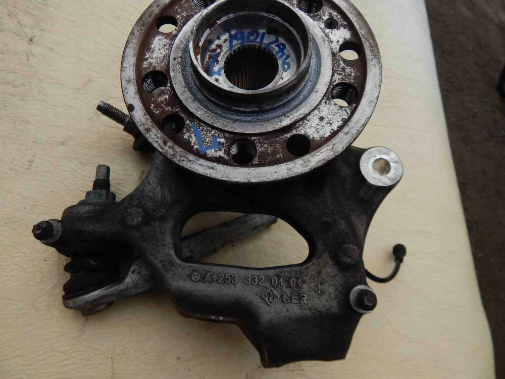 Image Content Service