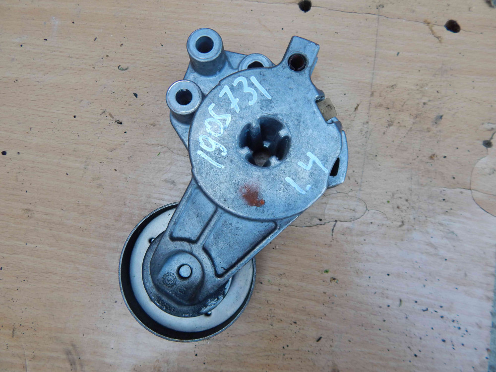 Image Content Service