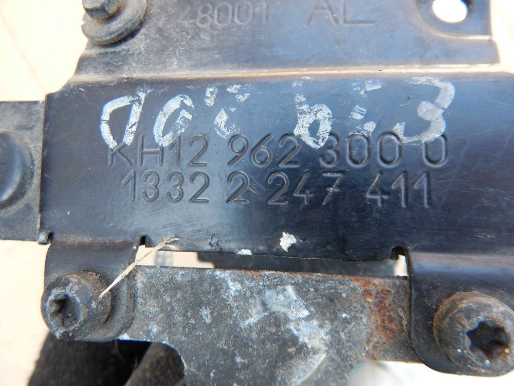 Image Content Service