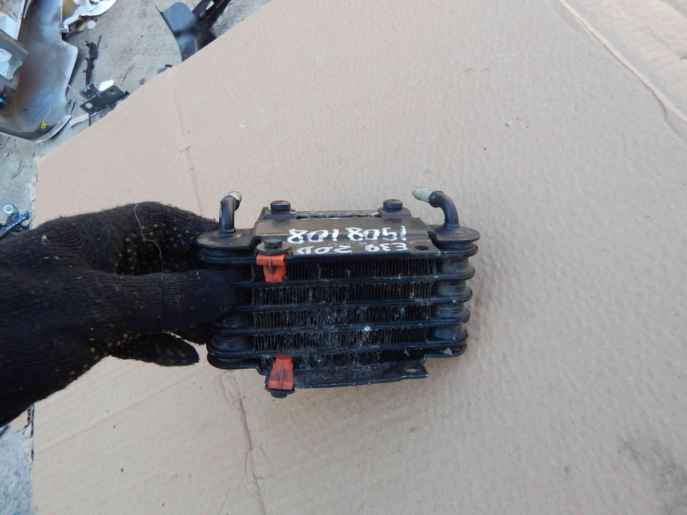 Image Content Service