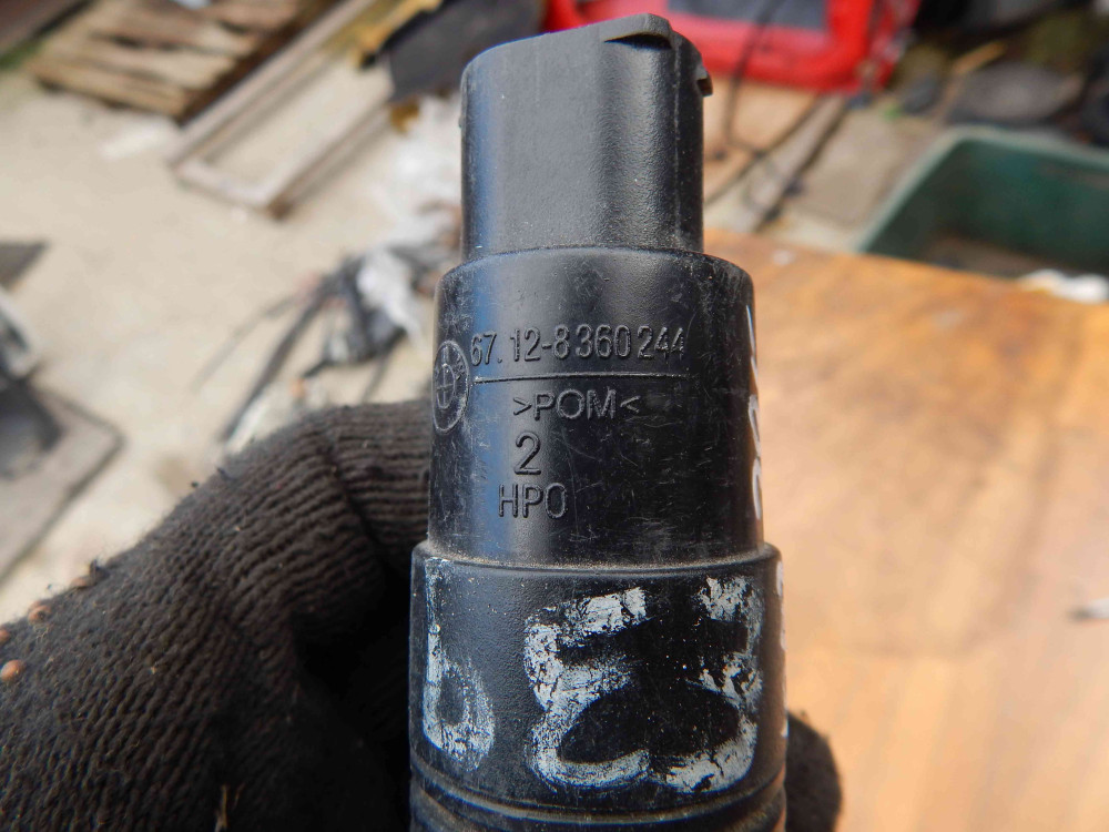 Image Content Service