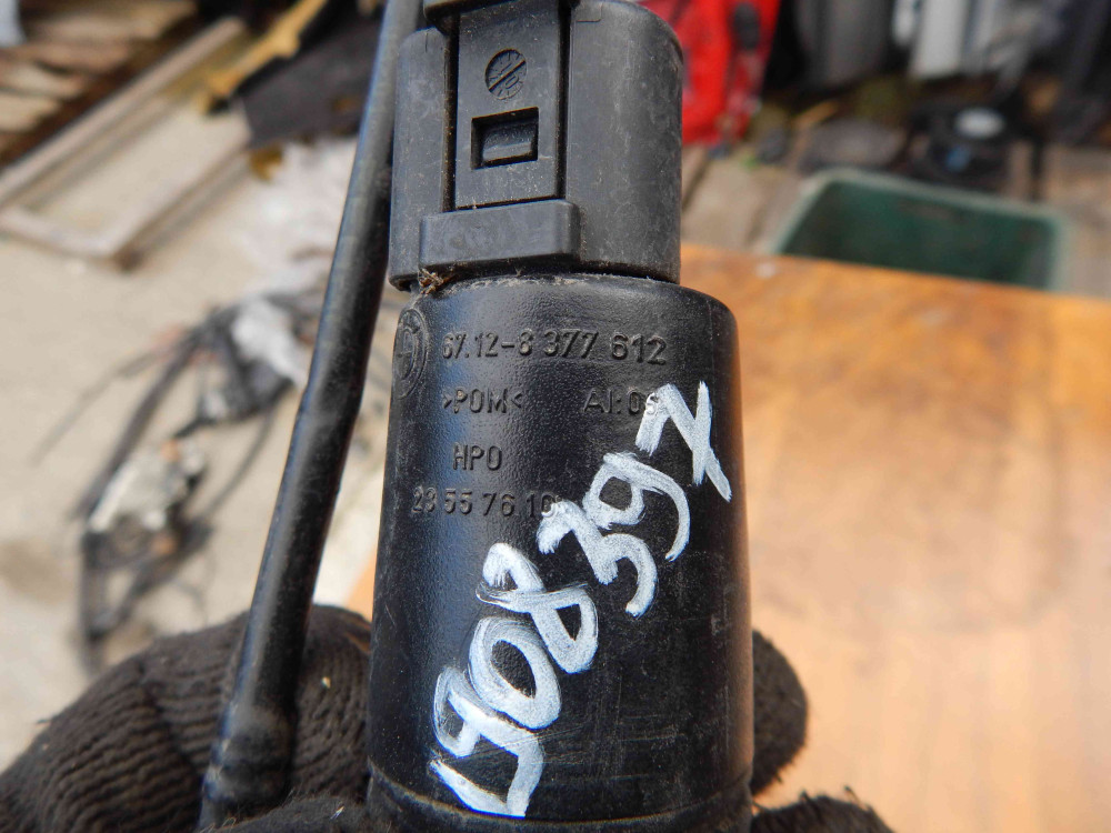 Image Content Service