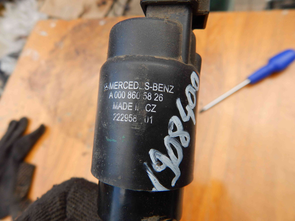 Image Content Service