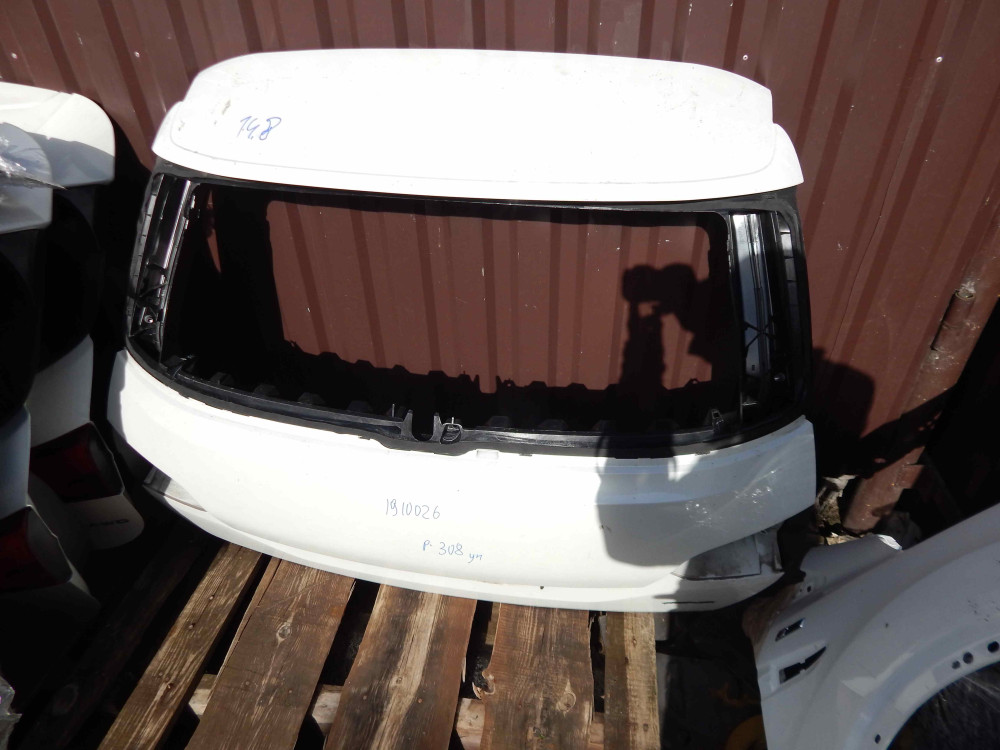 Image Content Service