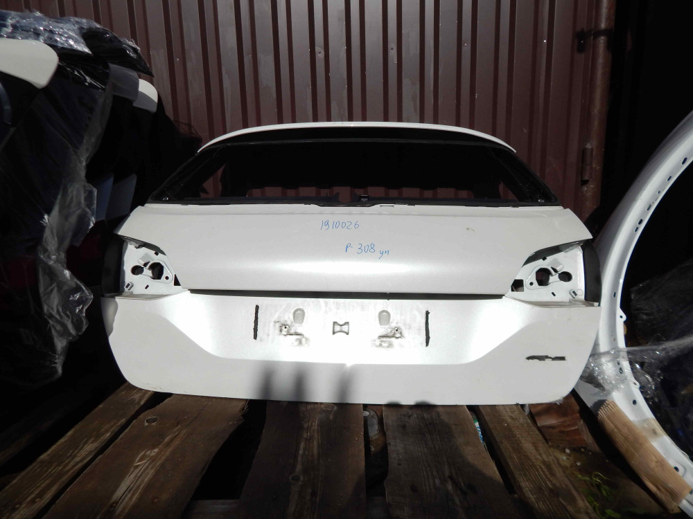 Image Content Service