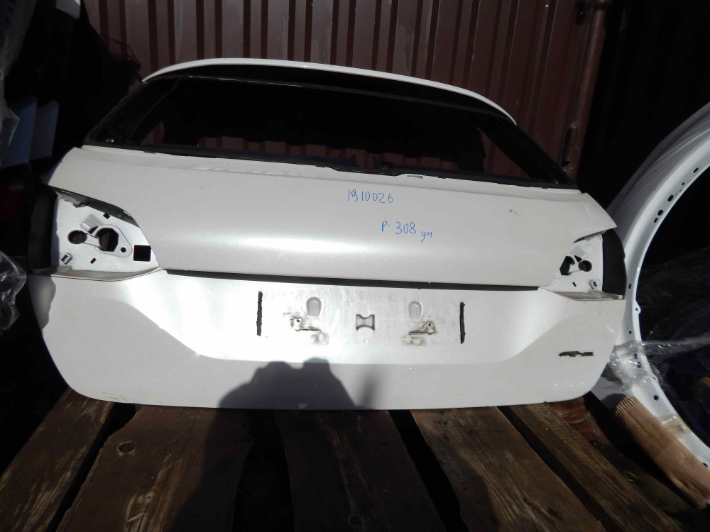 Image Content Service