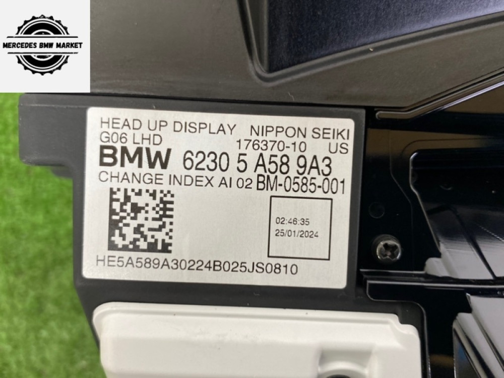 Image Content Service