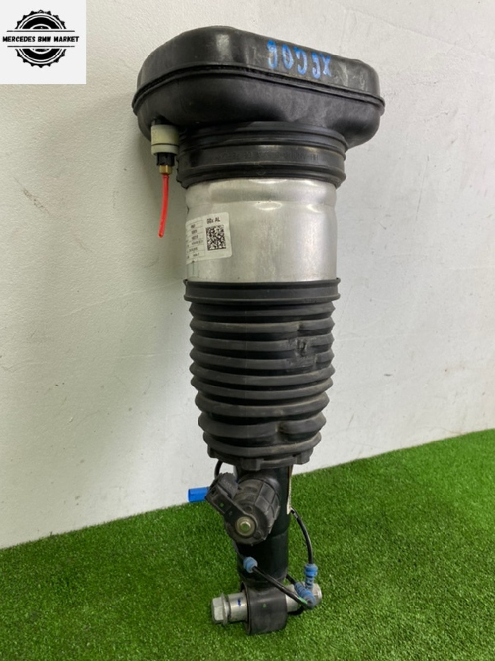 Image Content Service