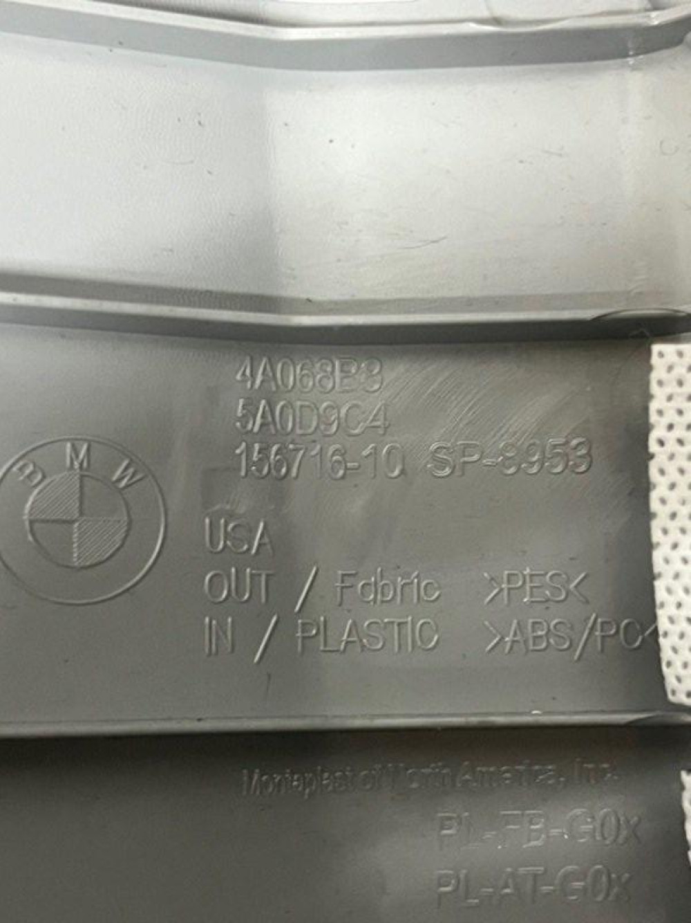 Image Content Service