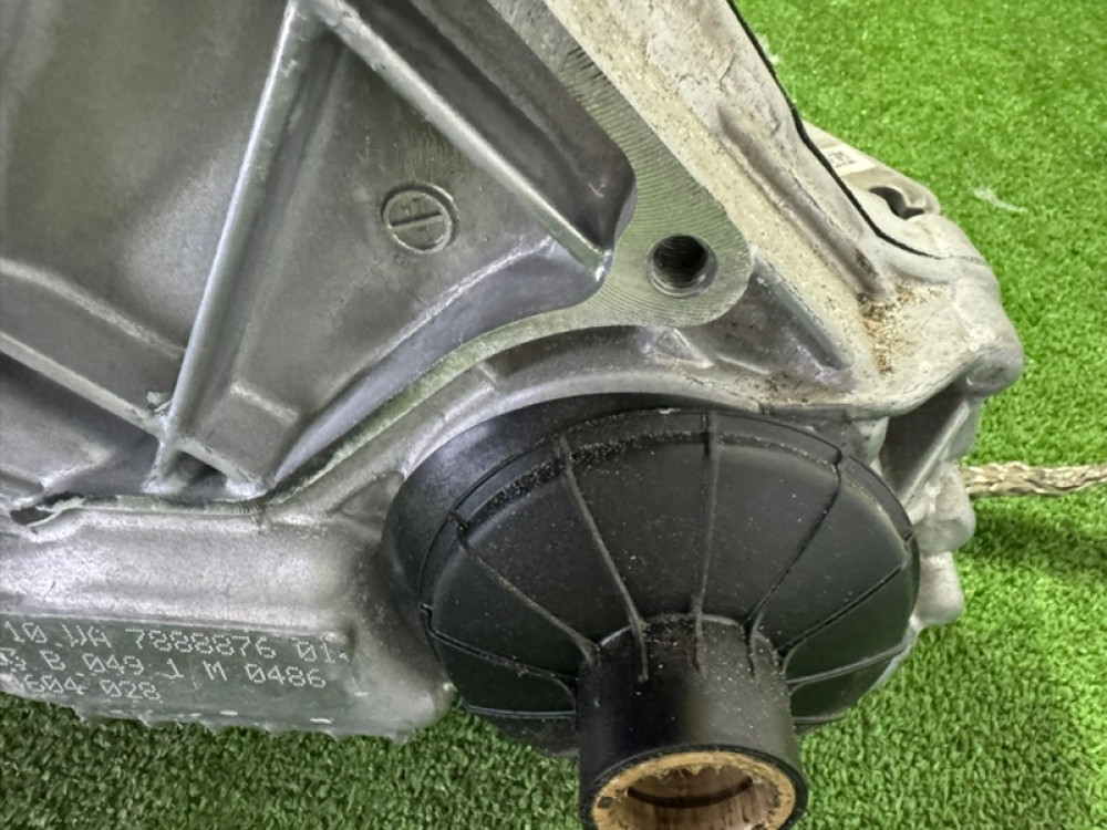 Image Content Service