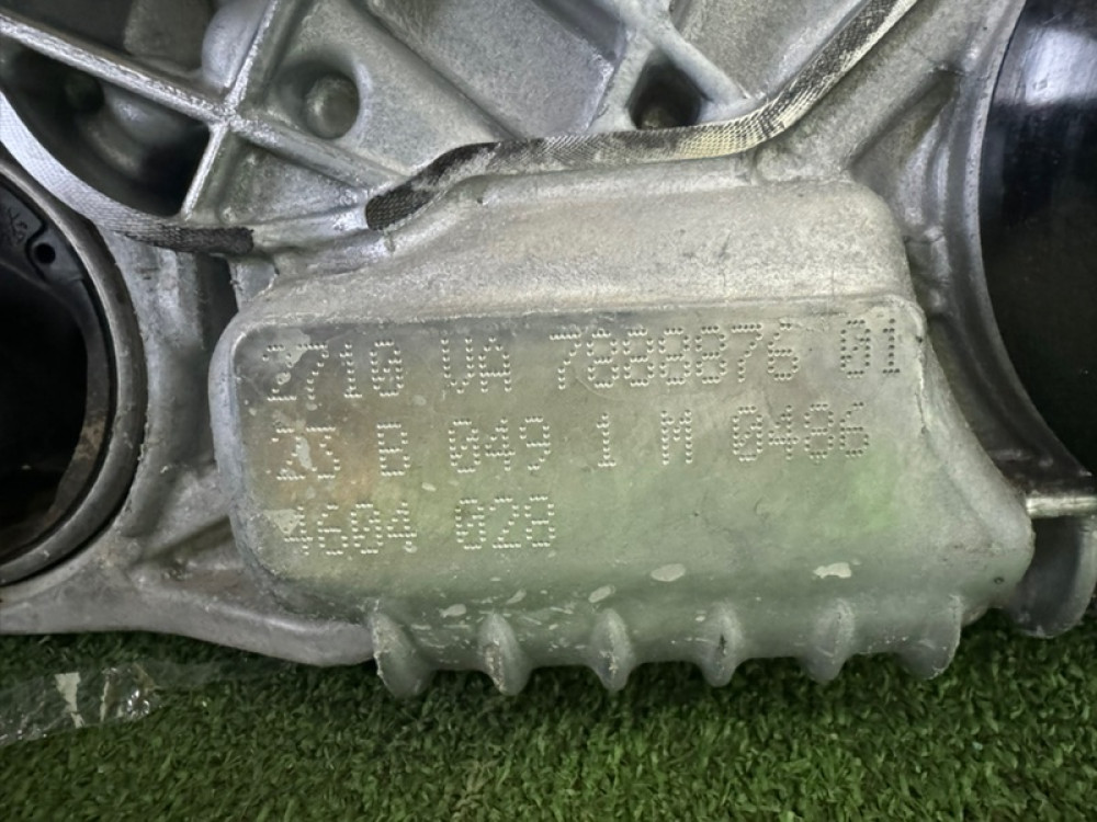 Image Content Service