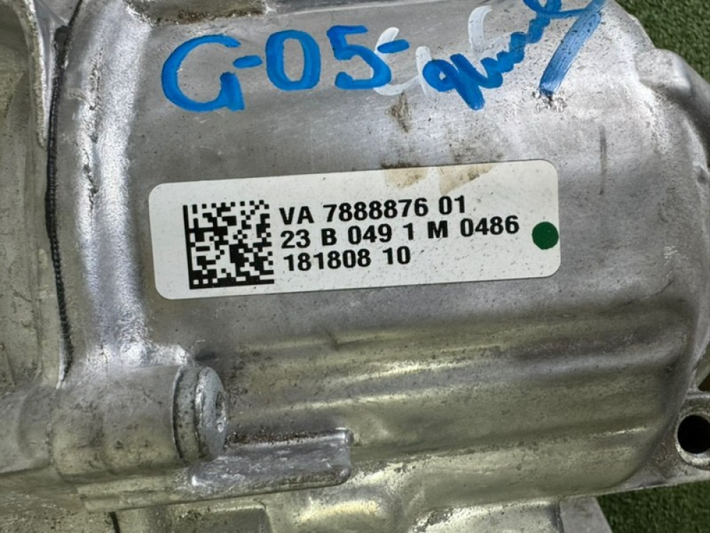 Image Content Service