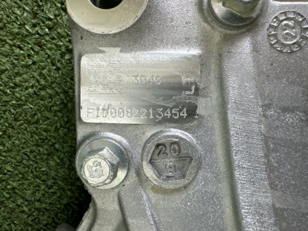 Image Content Service