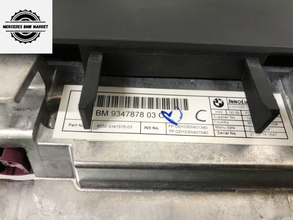 Image Content Service