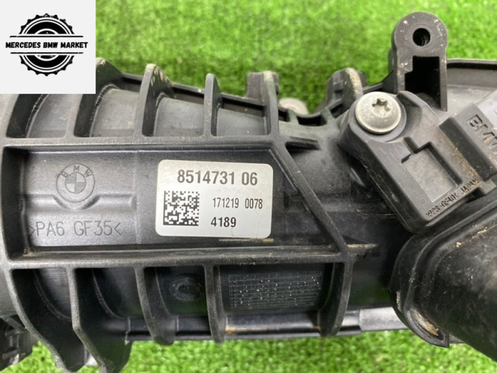 Image Content Service