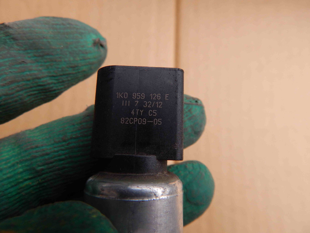 Image Content Service