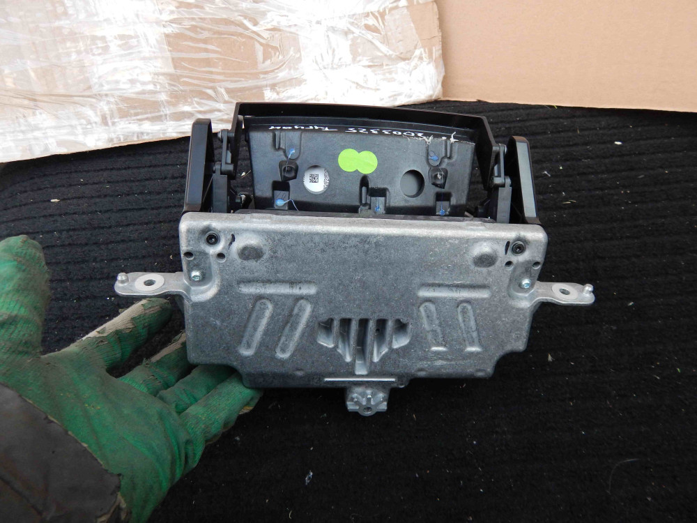 Image Content Service