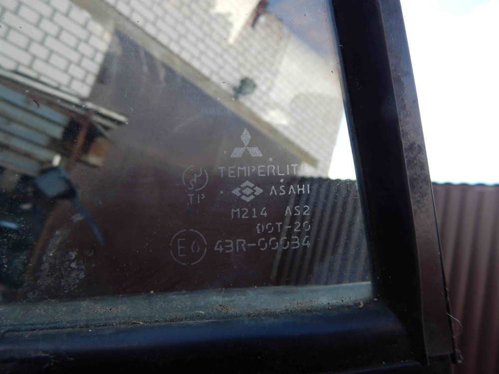 Image Content Service