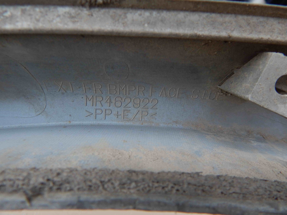 Image Content Service