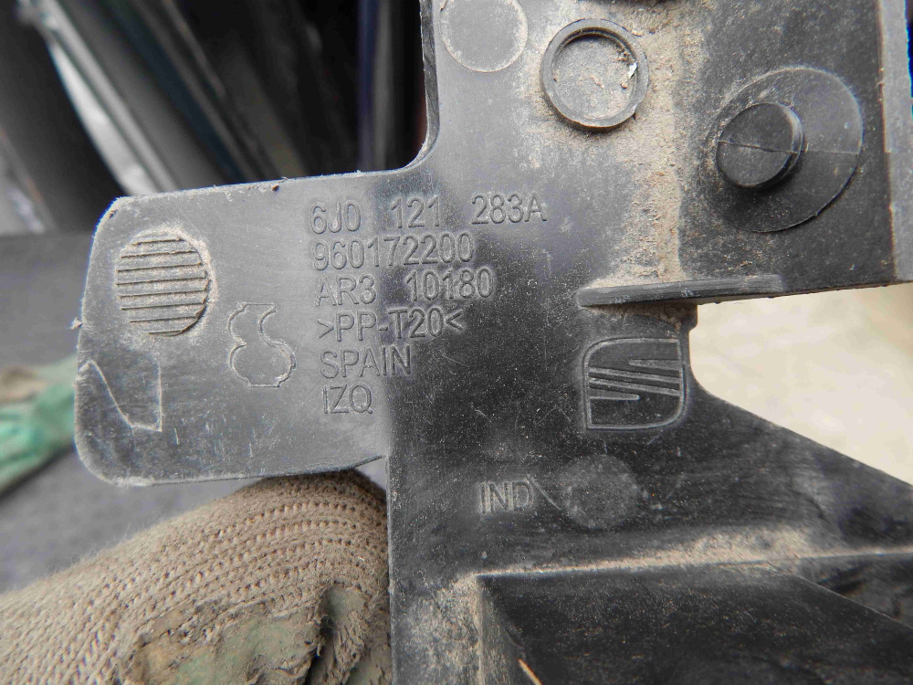 Image Content Service