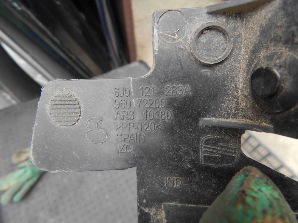 Image Content Service