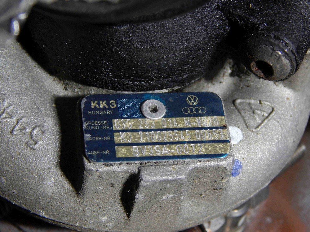 Image Content Service