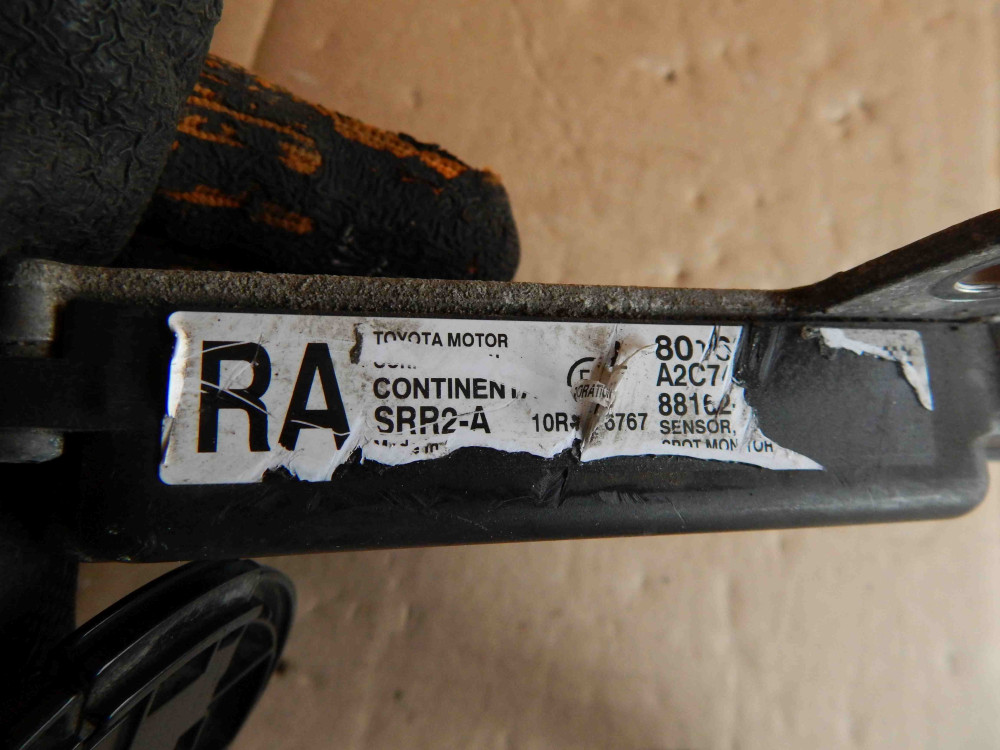 Image Content Service