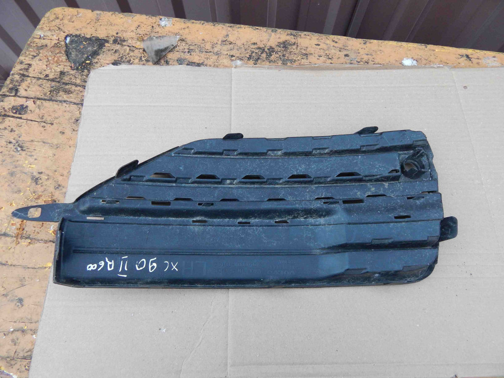 Image Content Service