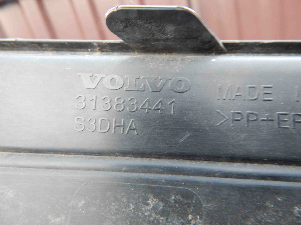 Image Content Service