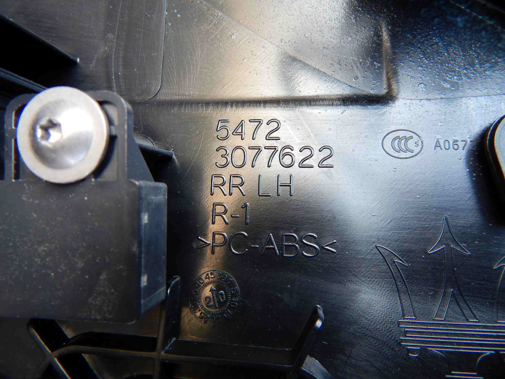 Image Content Service