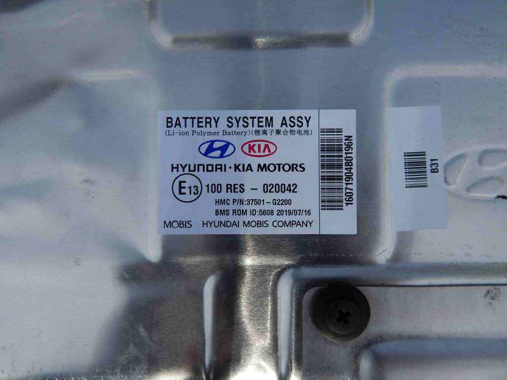 Image Content Service