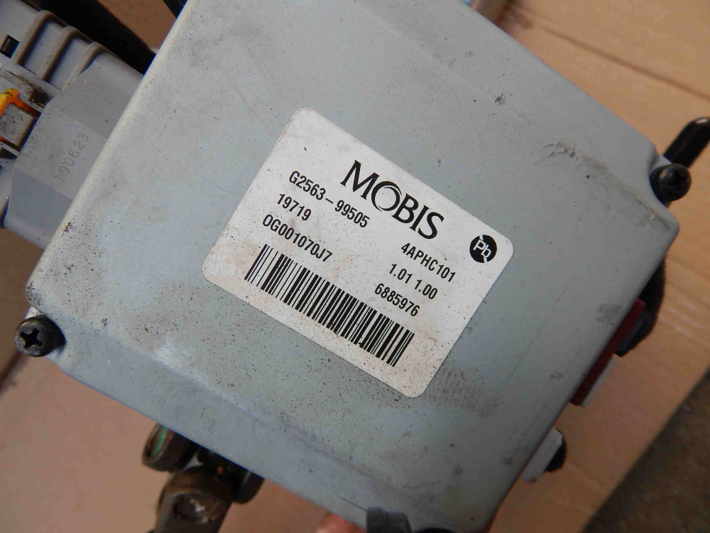 Image Content Service