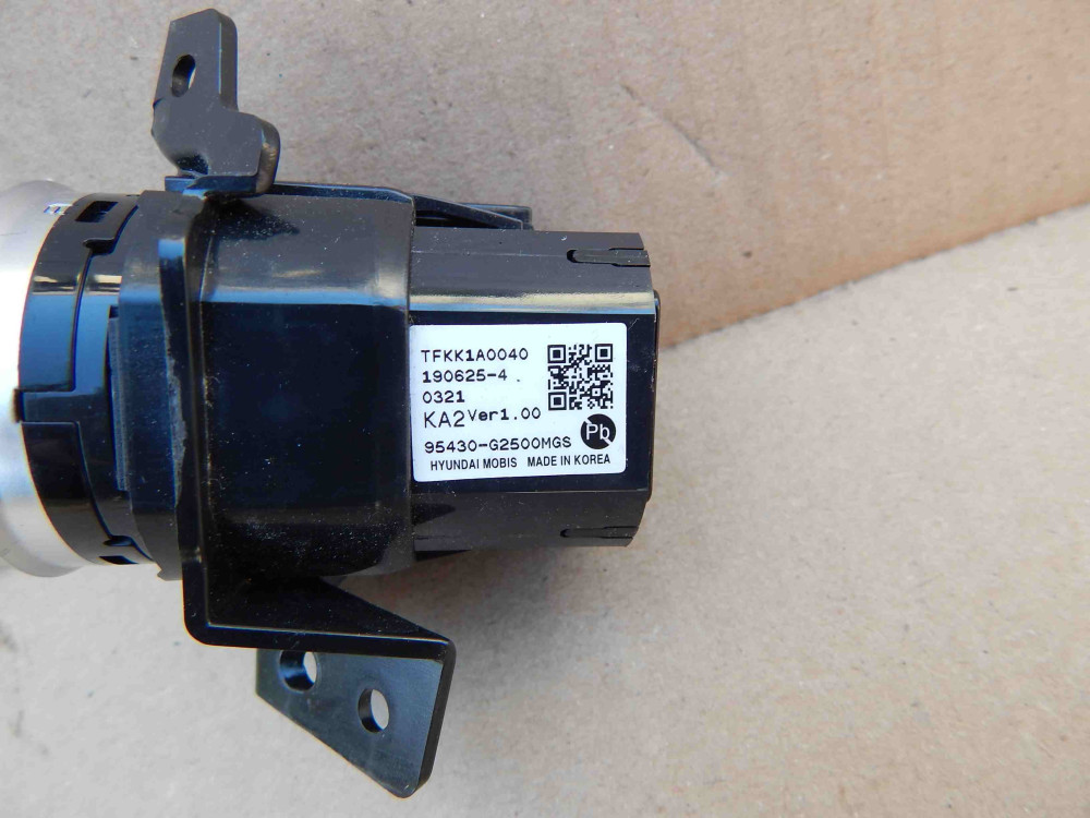 Image Content Service