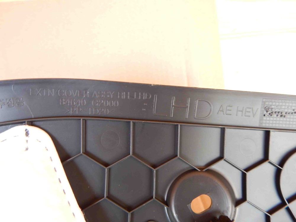 Image Content Service