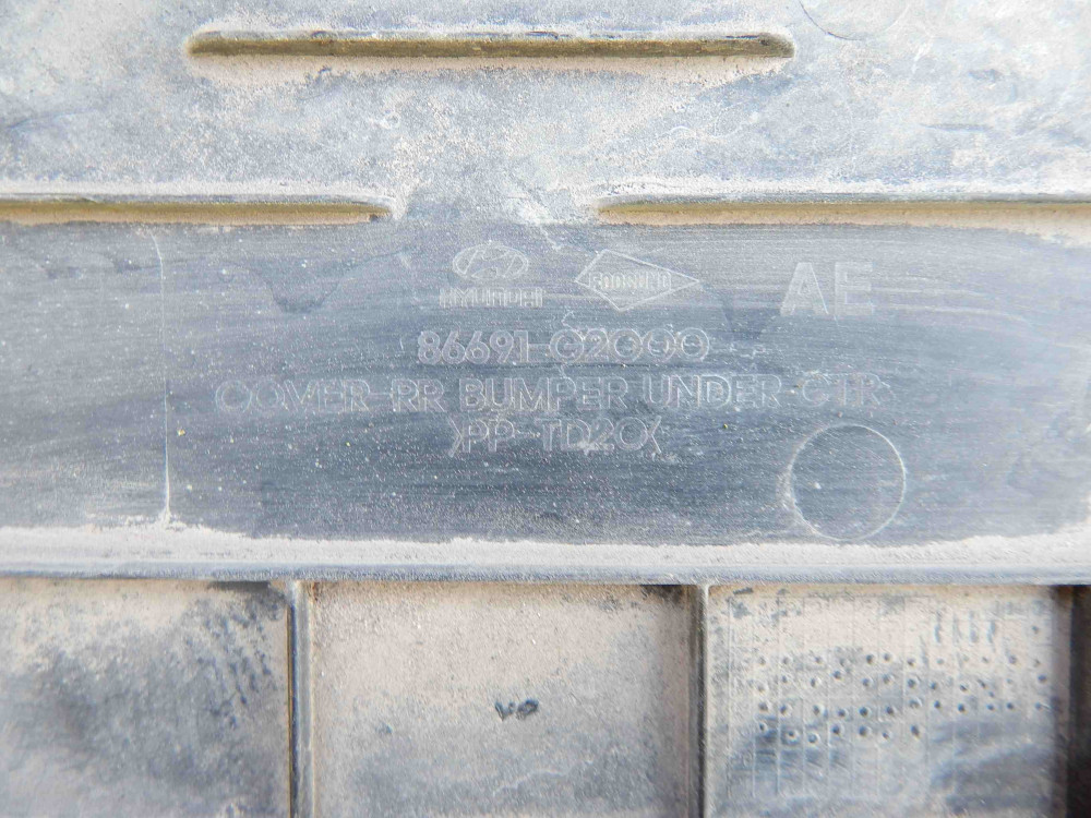 Image Content Service