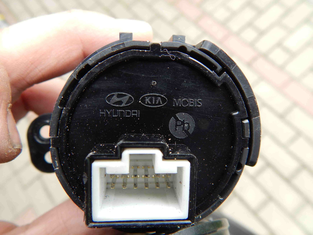 Image Content Service