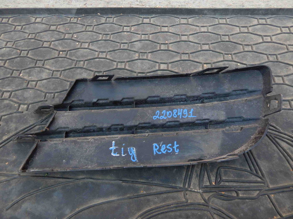 Image Content Service