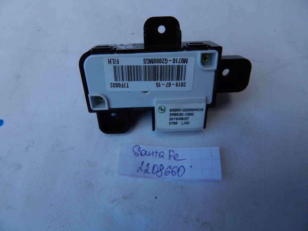 Image Content Service