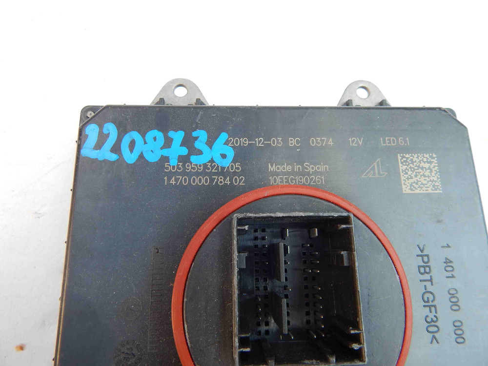 Image Content Service