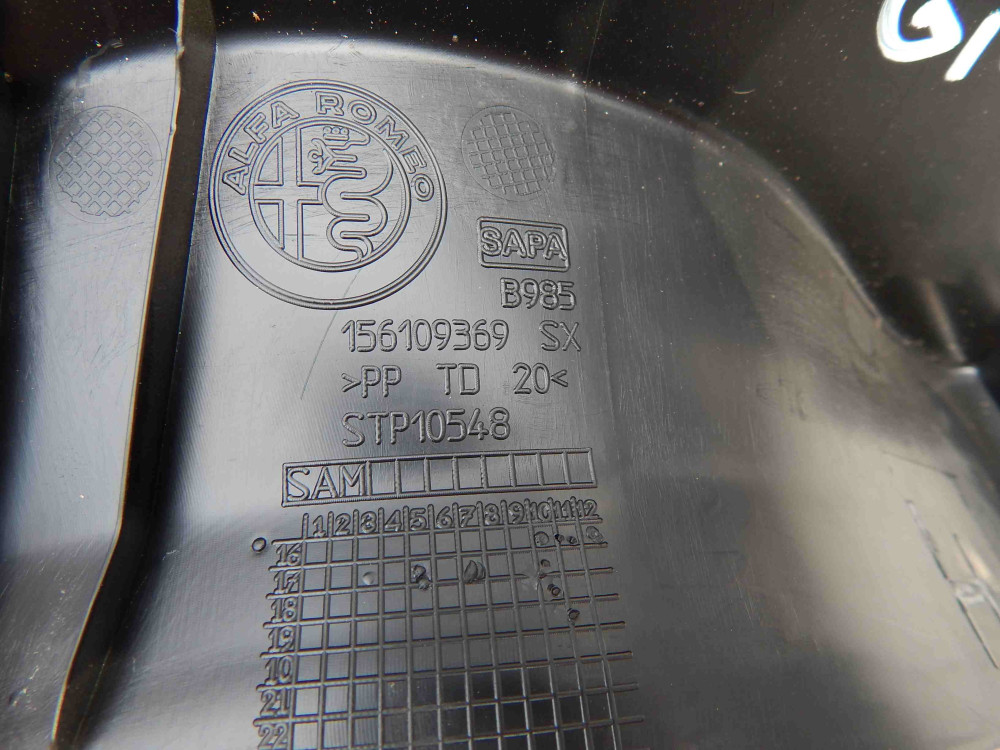 Image Content Service