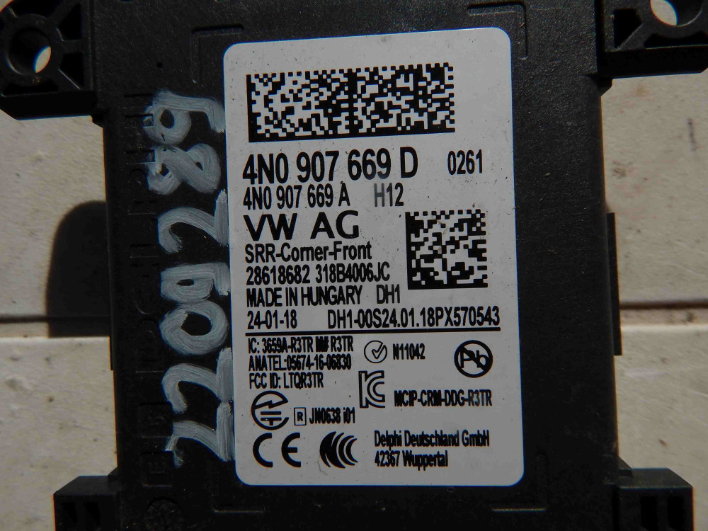 Image Content Service