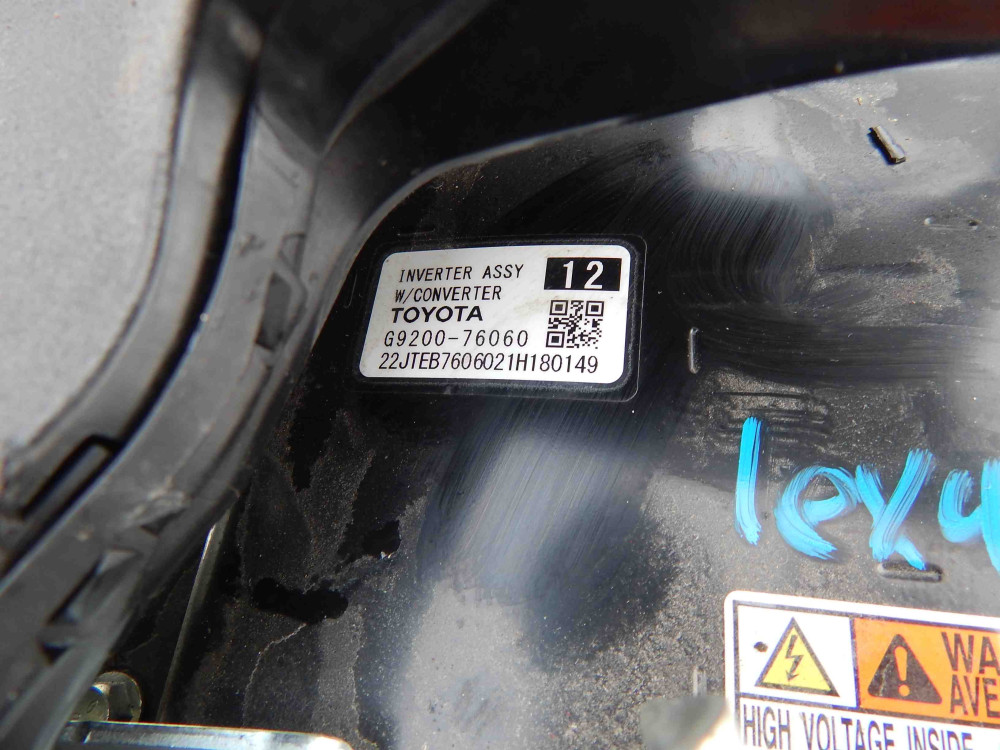 Image Content Service