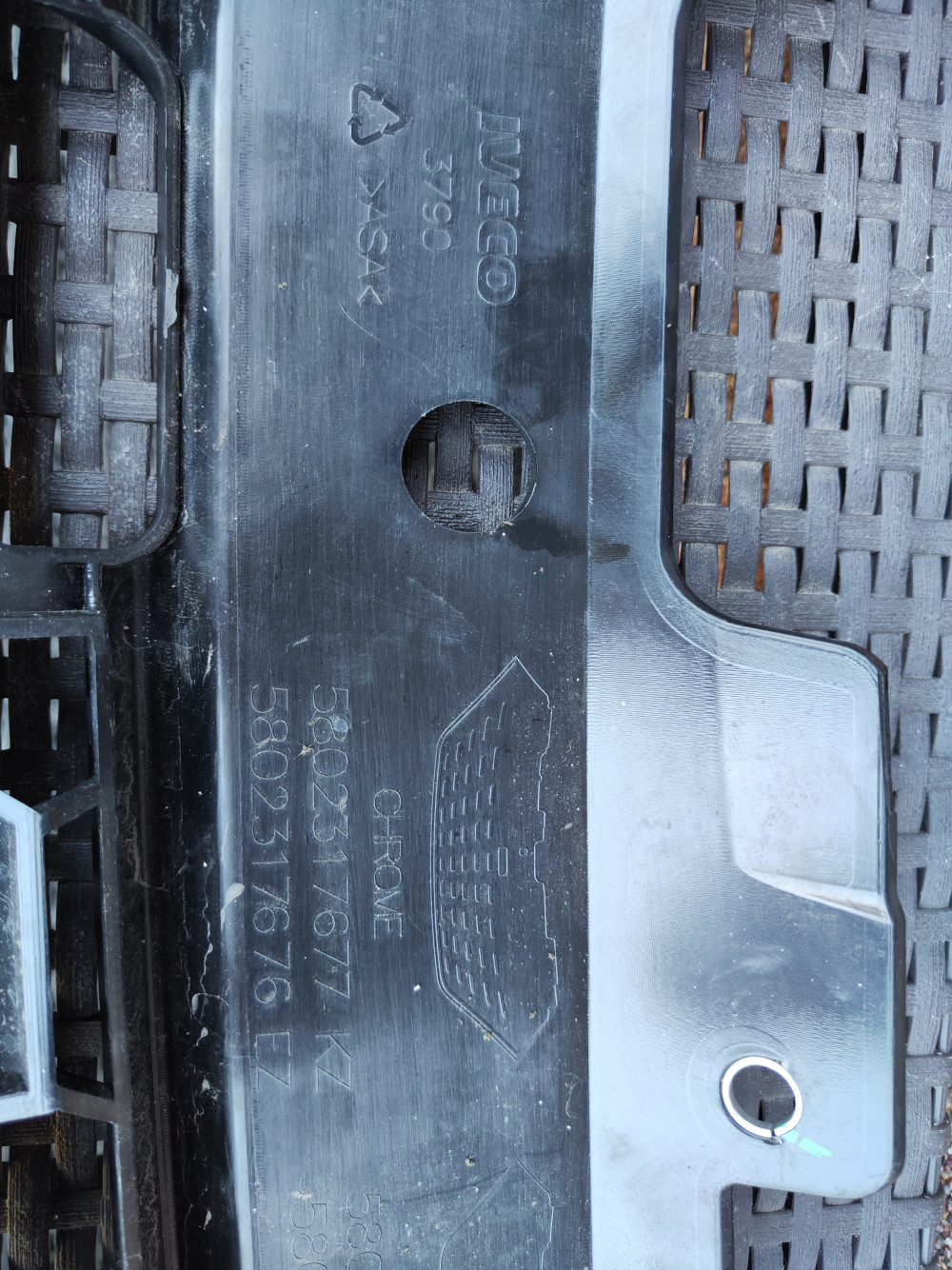 Image Content Service