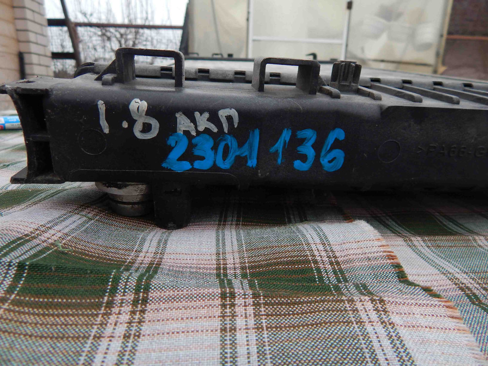 Image Content Service