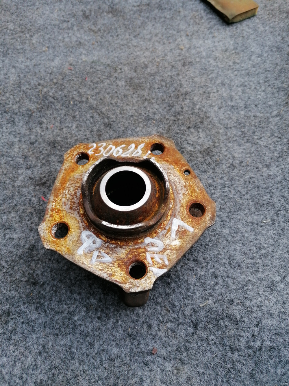 Image Content Service