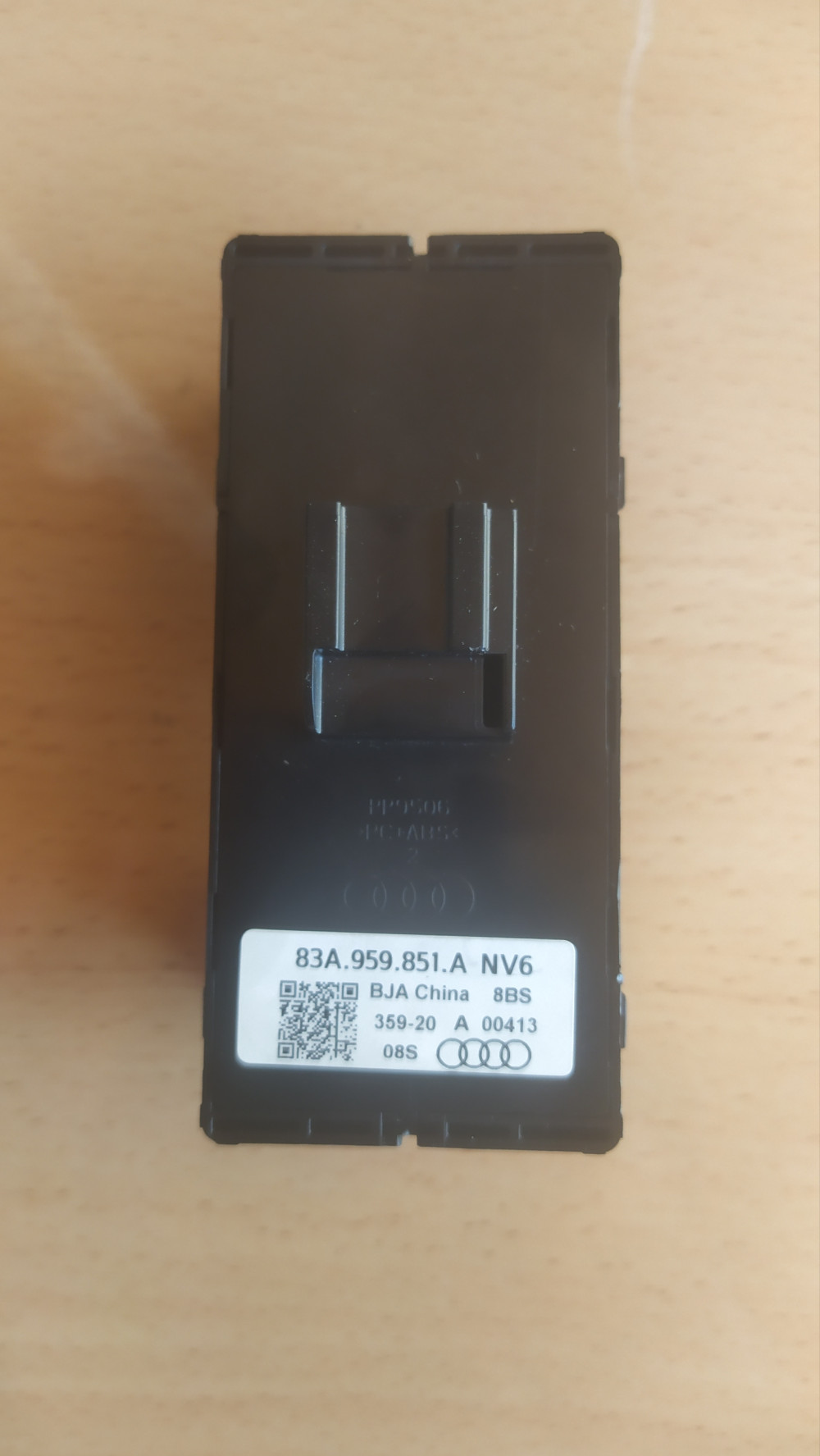 Image Content Service