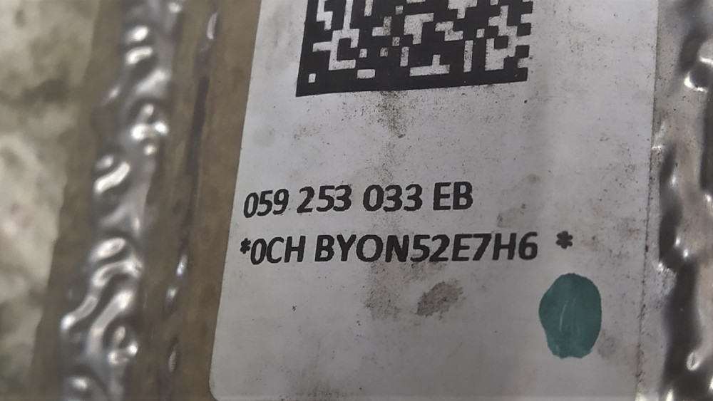 Image Content Service