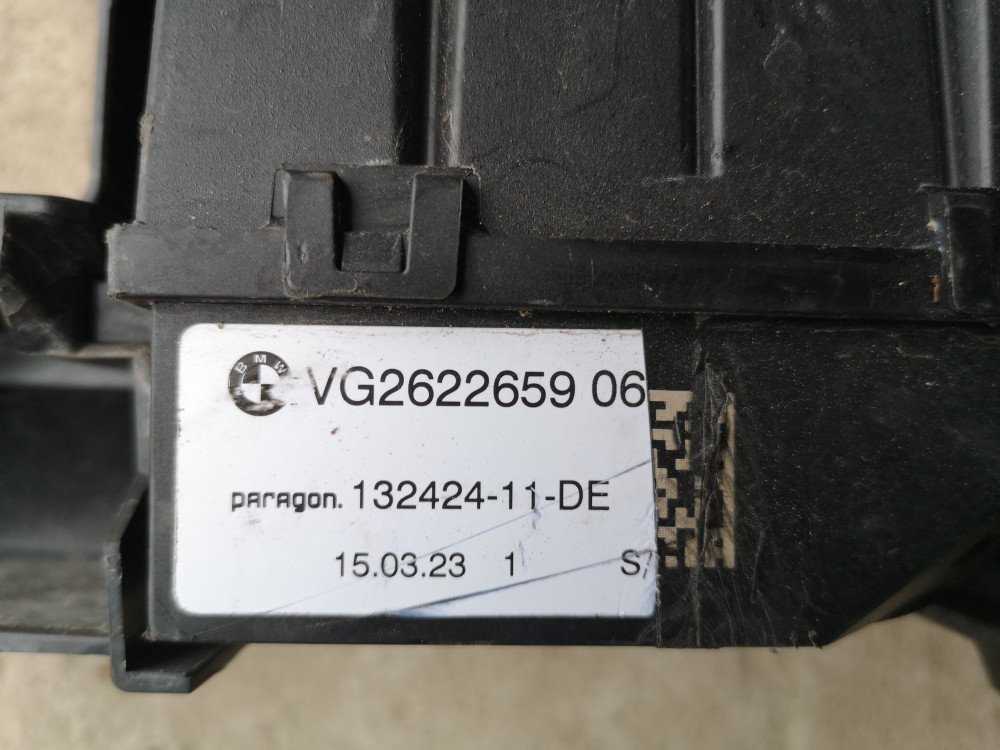 Image Content Service