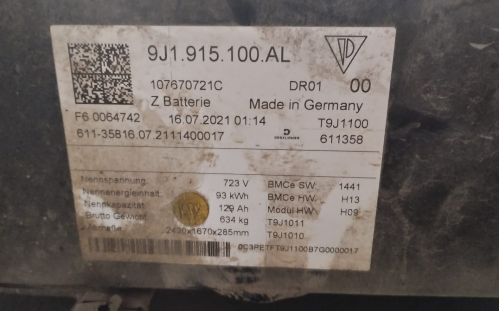 Image Content Service